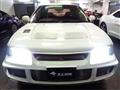 1994 Mitsubishi Lancer
