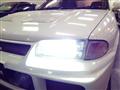 1994 Mitsubishi Lancer