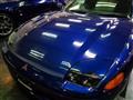 1996 Mitsubishi GTO