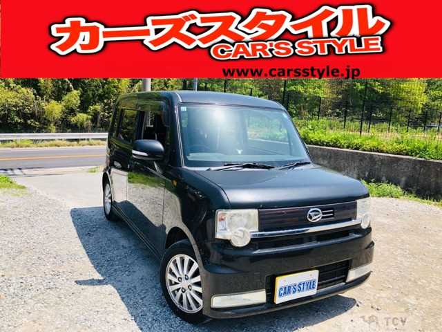 2009 Daihatsu Move Conte