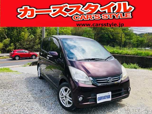 2009 Daihatsu Move