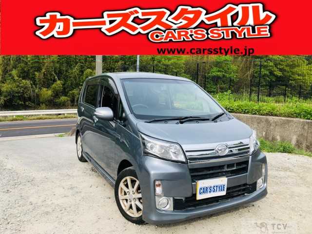 2013 Daihatsu Move Custom