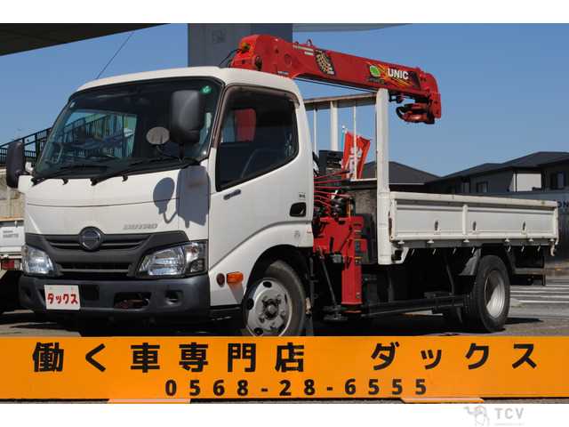 2017 Hino Dutro