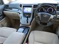 2012 Toyota Vellfire
