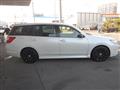 2013 Subaru Exiga