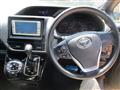 2017 Toyota Voxy