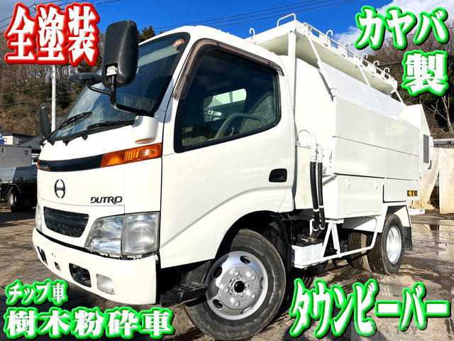2001 Hino Dutro