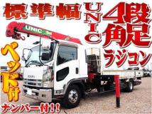2007 Isuzu Isuzu Others