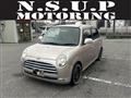2006 Daihatsu Miragino