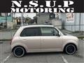 2006 Daihatsu Miragino