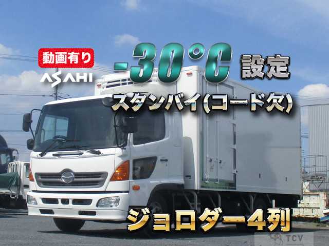 2016 Hino Hino Others