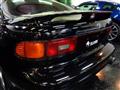 1991 Toyota Celica
