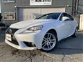 2013 Lexus IS