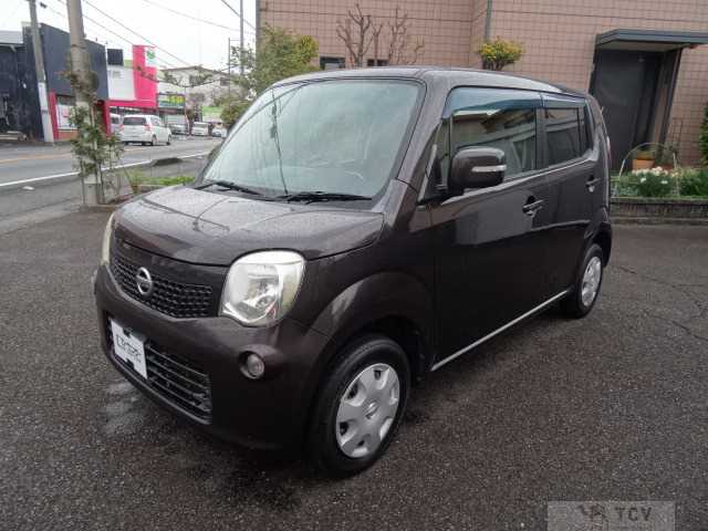 2013 Nissan Moco