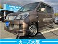 2011 Suzuki Suzuki Others