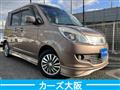2011 Suzuki Suzuki Others