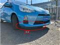 2013 Toyota AQUA