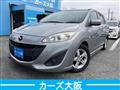 2011 Mazda Premacy