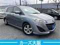 2011 Mazda Premacy