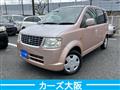 2012 Mitsubishi eK Wagon