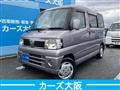 2009 Nissan Clipper Rio