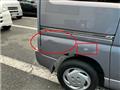 2009 Nissan Clipper Rio