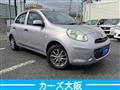 2012 Nissan March