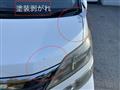 2011 Toyota Vellfire