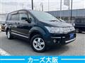 2007 Mitsubishi Delica D5