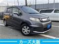 2015 Honda Freed