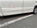 2011 Nissan Serena