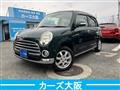 2007 Daihatsu Miragino