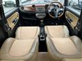 2007 Daihatsu Miragino