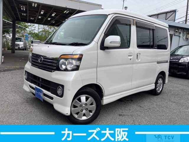 2013 Daihatsu Atrai Wagon