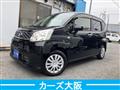 2015 Daihatsu Move