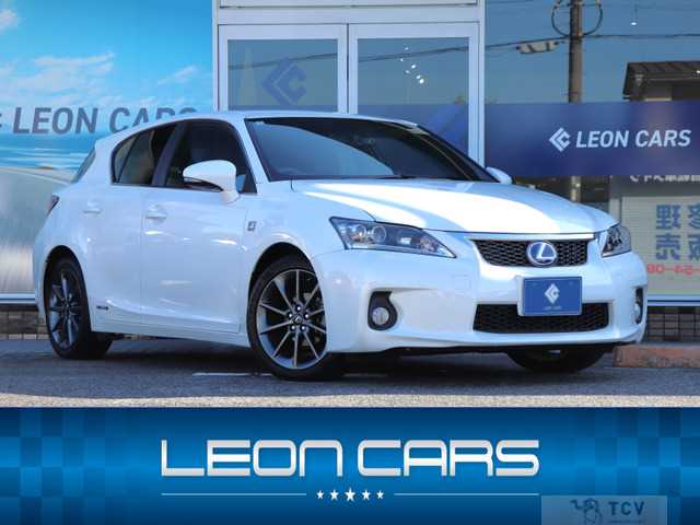 2012 Lexus Other
