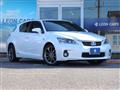 2012 Lexus Other