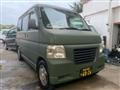 2006 Honda Vamos Hobio