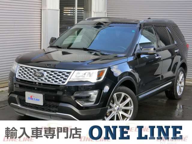2015 Ford Explorer