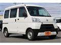 2020 Daihatsu Hijet Cargo