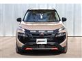 2026 Nissan X-Trail