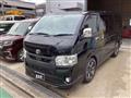 2020 Toyota Hiace Van