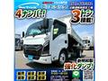 2024 Isuzu Isuzu Others