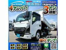 2024 Isuzu Isuzu Others