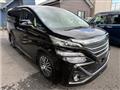 2015 Toyota Vellfire
