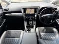 2015 Toyota Vellfire