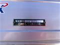 2017 Hino Hino Others