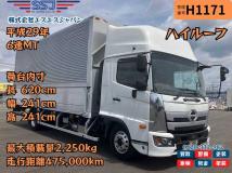2017 Hino Hino Others