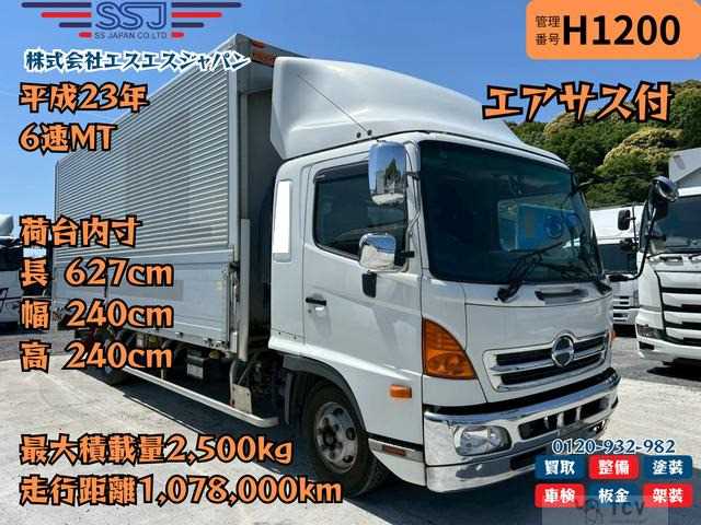 2011 Hino Hino Others