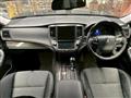 2014 Toyota Crown Athlete Series